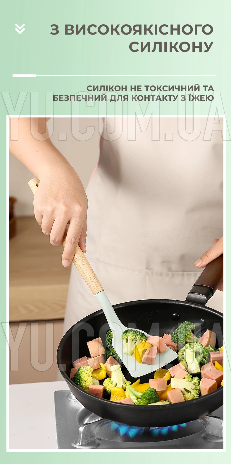 Набор кухонных принадлежностей 19 предметов Kitchen Set Бирюзовый